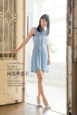 摩登年代